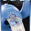 กระปุกออมสินสติทช์ลิขสิทธิ์แท้ - Disney Stitch Series Electric Piggy Bank
