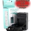 Home + CarBattery Charger For Nikon EN-EL11 Li60B Li78