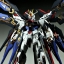 PG 1/60 ZGMF-X20A Strike Freedom Gundam by Bandai
