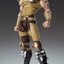 Pre-order : Super Action Statue Fist of the North Star Juza by Medicos