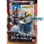 Masked Rider Fourze Astro Switch Set Cosmic Switch