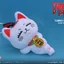 ตุ๊กตาพวงกุญแจ DanDaDan - Turbo Granny Cosbi Plush Keychain Series by Hot Toys