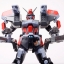1/100 LH-GAT-X103 Hail Buster Gundam by Bandai