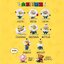 โมเดล ได้ 1 ตัว | Minions - Flower Garden Series by Miniso