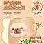 พัดลมมือถือ คาปิบาร่า Capybara Mini Handheld Fan