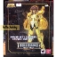 Saint Seiya Saint Cloth Myth EX Libra Douko by Bandai