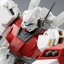 PRE-ORDER : MG 1/100 Jegan D Type (First Deployment Type) Plastic Model