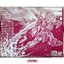 Gundam - MG 1/100 - Testament Gundam Plastic Model by Premium Bandai (Limited Lot JP)