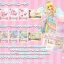 PRE-ORDER : Aikatsu! Premium Rare Card Set & Aikatsu! Dress Booklet -First Season-