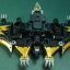 Zyuden Sentai Kyoryuger DX Pteraiden-oh by Bandai