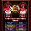 PRE-ORDER : V-Cinext Bakuage Sentai Boonboomger VS King-Ohger Special Edition (with DX King Boonboom Changer)