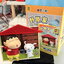 แม่เหล็กติดตู้เย็น ได้ 1ตัว Crayon Shinchan Nohara Family Series Fridge Magnet