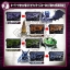 PRE-ORDER : Kamen Rider Zero-One DX Zetsumerise Key Set 2