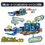 Masked Rider Saber - DX Suiseiken Nagare Emblem & Lion Senki Wonder Ride Book by Bandai