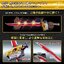 PRE-ORDER : Kishiryu Sentai Ryusoulger Ryusoul Ken -Memorial Edition-