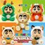 ตุ๊กตาชินจัง - Crayon Shinchan - Animal Vol.2 Plush Series by LDCX