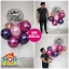 ช่อลูกโป่งอัดลม ช่อ 10 ลูก สี Super Metalic (งานลม) สั่งทางไลน์@houseofparty นะคะ