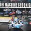 กาชาปอง Mecha Collection Toei Machine Chronicle Gashapon by Bandai (Set of 5)