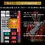 PRE-ORDER : Shadowphone -MEMORIAL EDITION-