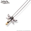 PRE-ORDER : Code Geass Lelouch of the Rebellion R2 Knight Brooch Necklace [Resale]