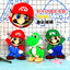 Caibaoduo 8005 Mario 8498pcs