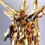 PRE-ORDER : METAL Robot Spirit SIDE MS Akatsuki Gundam (Shiranui Unit)