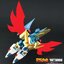 ES Gokin - Samurai Pizza Cats : Yattarou by Action Toys (Reissue)
