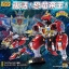 PRE-ORDER : Super Mini Pla - Gridman Dyna Dragon