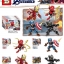 Sy 1312 Avengers
