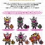PRE-ORDER : Kamen Rider Zi-O Capsule Rubber Mascot Special Set