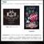 PRE-ORDER : Masked Rider Decade x MATERIAL CROWN Necklace