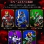 PRE-ORDER : COMPLETE SELECTION MODIFICATION Kivat Belt (CSM Kivat Belt)