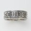 PRE-ORDER : Kamen Rider Kuuga Silver925 Ring