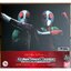 เข็มขัดแปลงร่าง Complete Selection Modification CSM HENSHIN Belt Typhoon KAMEN RIDER 50th Anniversary Memorial Set by Premium Bandai (Limited มีกล่องน้ำตาล)
