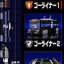 PRE-ORDER : Super Mini Pla Kyukyu Sentai GoGoFive - Renketsu Gattai Grand Liner