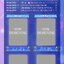 PRE-ORDER : Battle SPIRITS Premium Fleur Box [PB48]