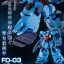 PRE-ORDER : HGUC 1/144 GUSTAV KARL (GIHREN'S GREED VER.) PLASTIC MODEL