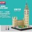 Balody 16074 Elizabeth Tower 3600pcs