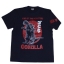 PRE-ORDER : Godzilla Series x Noru-Soru mania "First Generation Godzilla" T-shirt (2 colors)