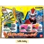 Kishiryu Sentai Ryusoulger - Ryusoul Set 04 by Bandai