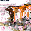 Sembo Block 601075 Japanese mini street Cherry Blossom 647pcs
