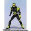 PRE-ORDER : S.H.Figuarts Kamen Rider 001
