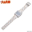 PRE-ORDER : Tottoko Hamtaro x Smart Canvas Digital Wrist Watch
