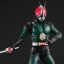 PRE-ORDER : Ultimate Article Kamen Rider BLACK RX