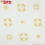 PRE-ORDER : Detective Conan Fusae Brand Shoulder Bag