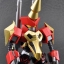 ES Gokin Gaiking & Raiking&Balking (Set of 2)