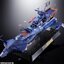 หุ่นเหล็ก Soul of Chogokin - GX-93 Space Pirate Battleship Arcadia - By Bandai