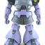 MG 1/100 MS-09R Rick Dom by Bandai