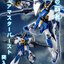 PRE-ORDER : HGAW 1/144 Gundam Airmaster Burst Plastic Model