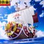 CHOGOKIN - One Piece - Thousand Sunny by Bandai